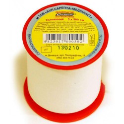 Лейкопластырь