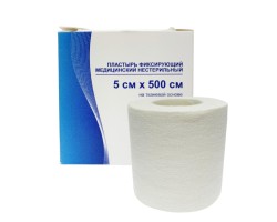 Лейкопластырь