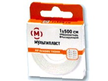 Лейкопластырь