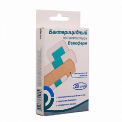 Лейкопластырь