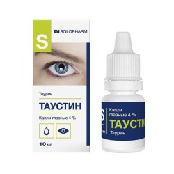 Таустин, капли глазные 4% 10 мл 1 шт флакон-капельницы