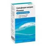 Сульфацил натрия Реневал, капли глазн. 20% 2.5 мл №2 тюбик-капельницы